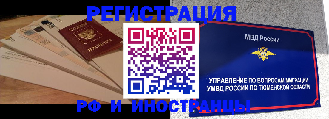форма 3 в Сосногорске